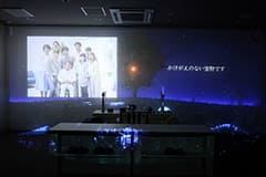かけはしホール