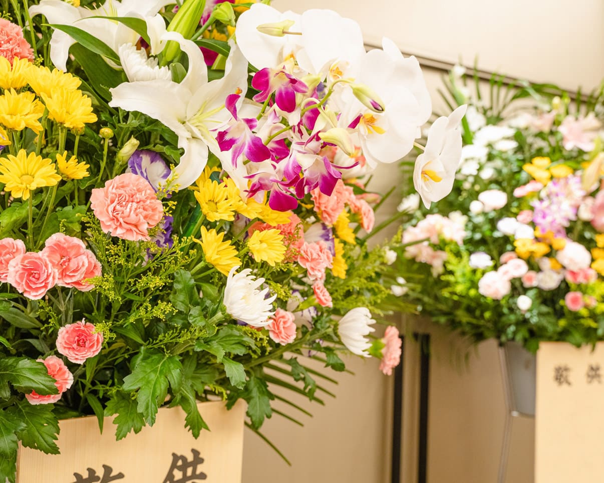 供花・供物のご案内